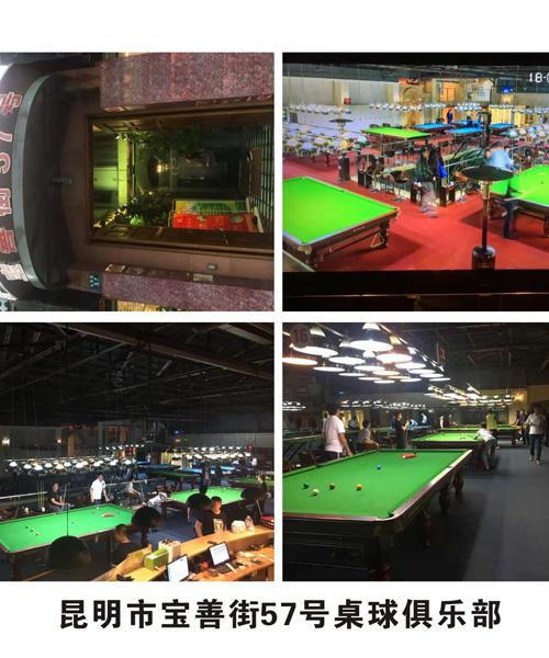 �����Ќ��ƽ�57̖(h��o)����㘷��