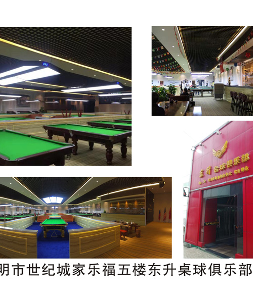 ���������o(j��)�ǼҘ�����ǖ|������㘷��