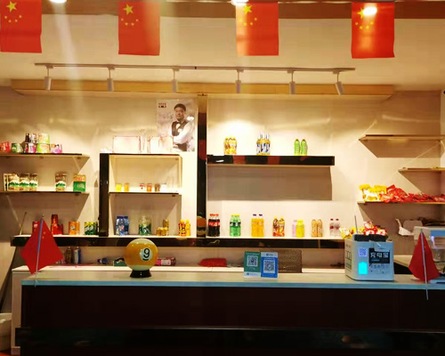 �k����(ch��ng)��