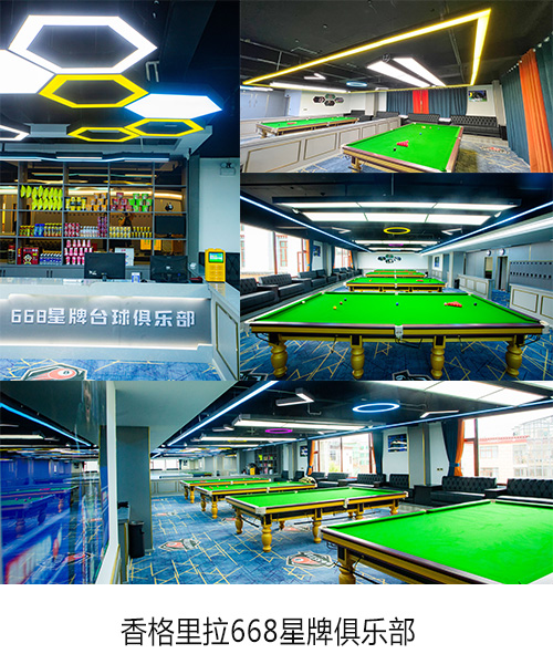 �������668���ƾ㘷��