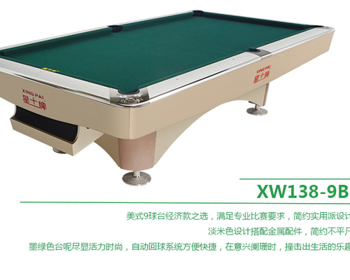 ����������ʽ�_����