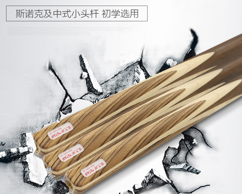 ��������Ӣʽ�_��U