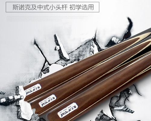 ��������Ӣʽ�_��U