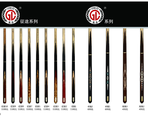 ���ϸ�����U