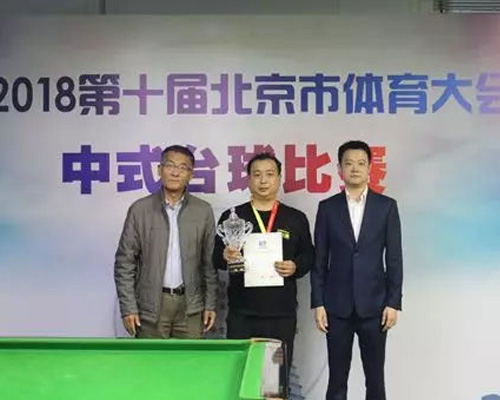 ��ʮ�ñ������w�������ʽ�_���ِ���Ї���ý��W��Ļ